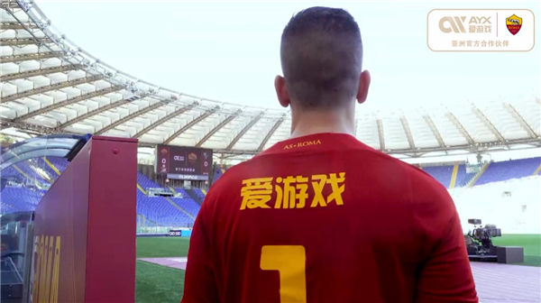 奥纳纳也需
